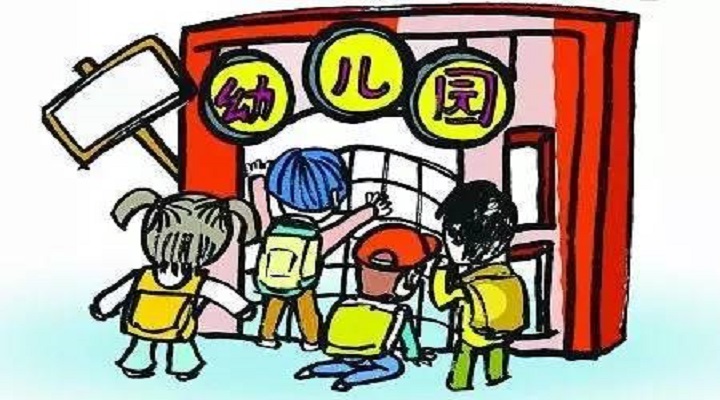 人大委員關于推動學前教育發(fā)展的立法建議