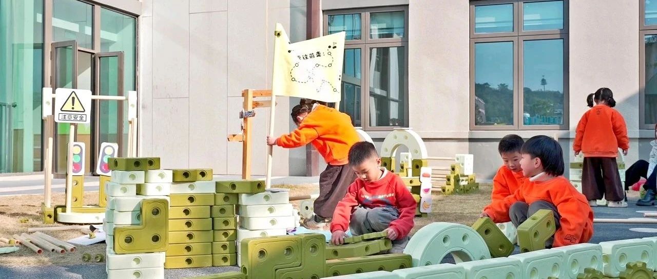 噠噠樂萌趣劇場開演！看積木小精靈如何玩轉(zhuǎn)“超...